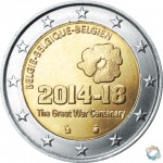 100th Anniversary of the Beginning of the WW I