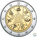 Ionian Islands