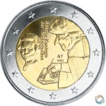 Erasmus